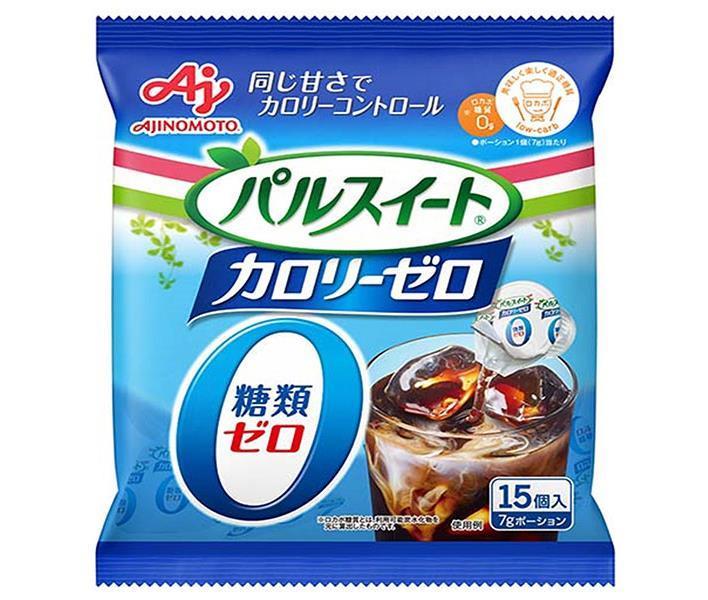 味の素 パルスイート カロリーゼロ ポーション 105g×20袋入×(2ケース)｜ 送料無料 砂糖 シロップ ポーション カロリーゼロ