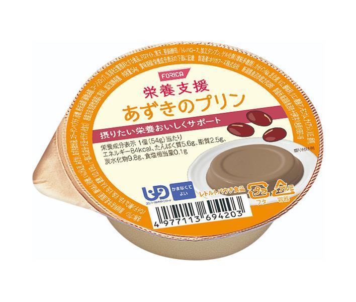 ホリカフーズ 栄養支援 あずきのプリン 54g×36個入×(2ケース)｜ 送料無料 健康食品 栄養補給 プリン