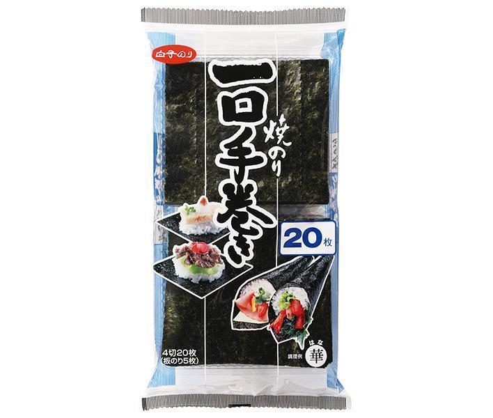 寿司のり　2切　35枚(白子のりて手巻き用)×18 白子のり 寿しのり 2切35枚入 | イオン北海道のネット