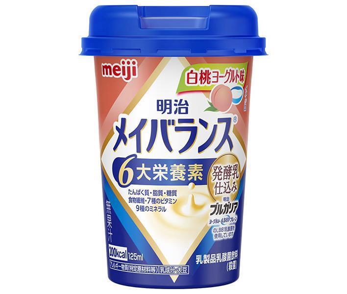 楽天市場】明治メイバランスMiniカップ ストロベリー味 125ml