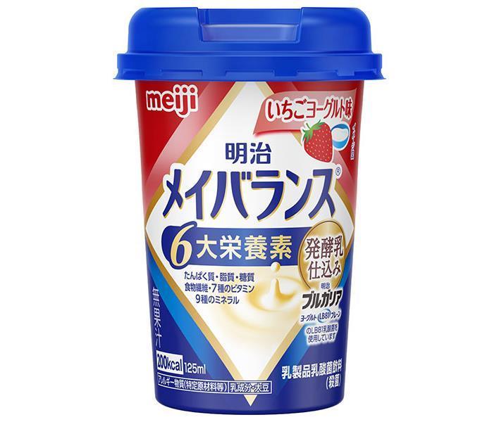 qeuqeu　明治メイバランス　さわやかヨーグルト味35本 nakae-web_4902705095434-2c