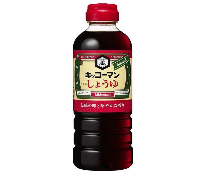 楽天市場】キッコーマン いつでも新鮮 しぼりたて生しょうゆ