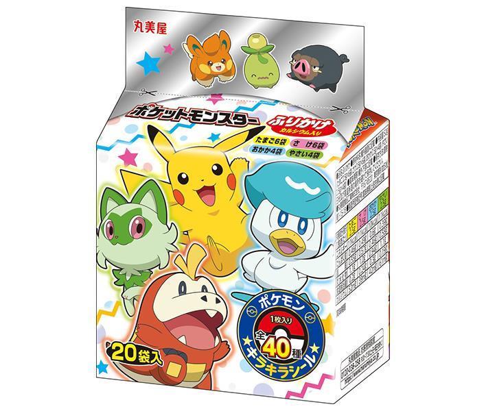 丸美屋 ポケモン ふりかけミニパック 50g×10袋入×(2ケース)｜ 送料無料 一般食品 調味料 ふりかけ画像