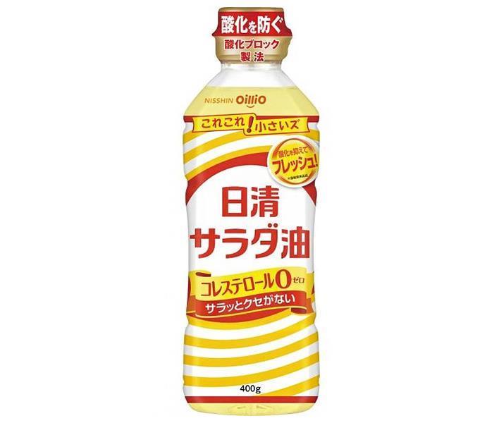 楽天市場】日清オイリオ 日清サラダ油 400gペットボトル×10本入
