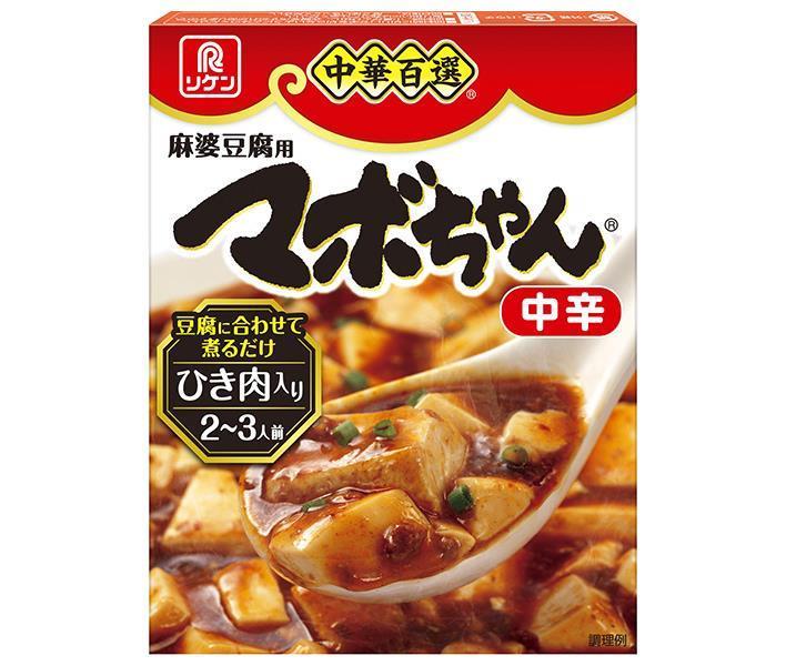 楽天市場】理研ビタミン 中華百選 マボちゃん 中辛 100g×10箱入