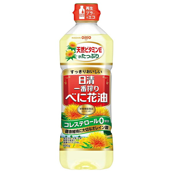 日清オイリオ 一番搾り べに花油 600g&times;10本入&times;(2ケース)｜ 送料無料 油 調味料 食用油 オイル｜ドリンクマーケット
