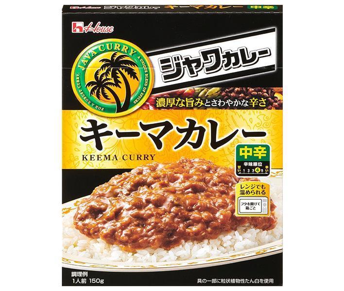 ハウス食品 レトルト ジャワカレー キーマカレー 150g×30個入×(2ケース)｜ 送料無料 一般食品 カレー レトルト キーマカレー