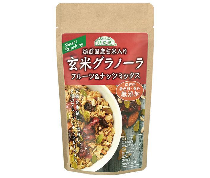 マルカイ 玄米グラノーラ フルーツ＆ナッツミックス 120g×15袋入｜ 送料無料 健康食品 シリアル 袋 無添加
