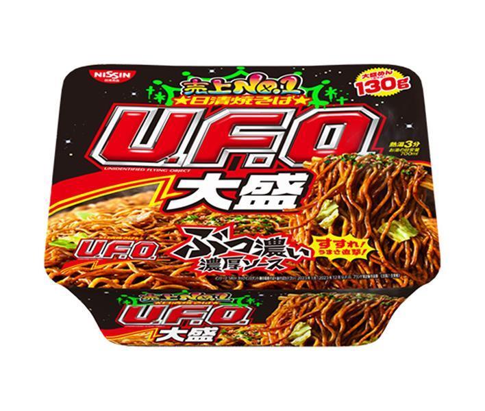 日清焼そば UFO 爆盛バーレル 20個まとめ売り 4902105_SSY5.jpg