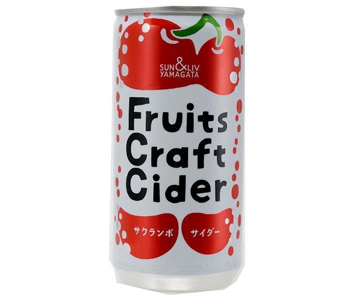 楽天市場】さくらんぼ ジュース 炭酸 サイダー さくらんぼ