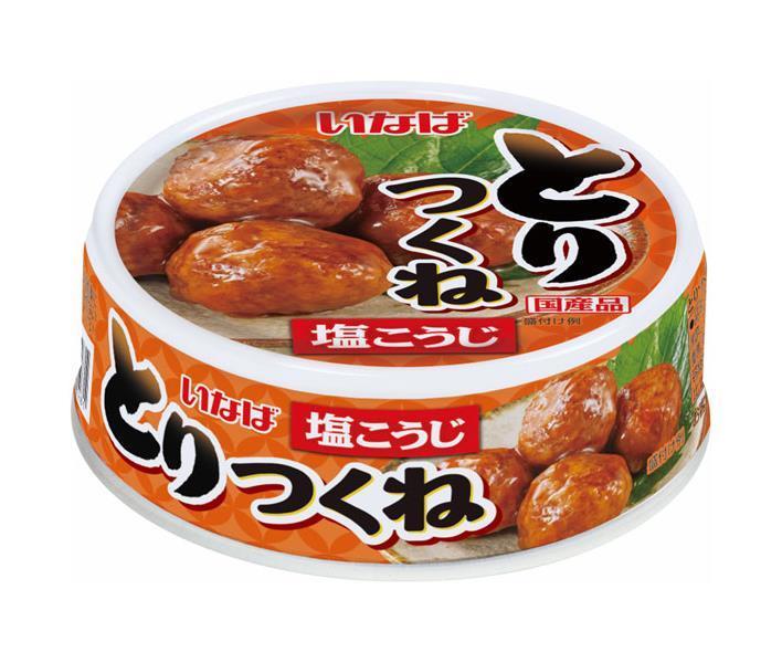 楽天市場】いなば食品 とり・たまご大根 75g×24個入｜ 送料無料 缶詰
