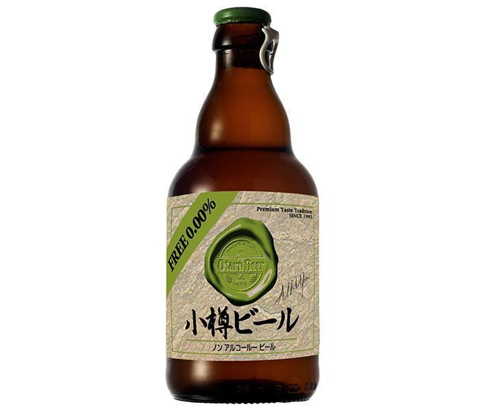 アレフ 小樽ビール ノンアルコールビール 330ml瓶×24本入｜ 送料無料 ノンアルコールビール ノンアル ノンアルコール