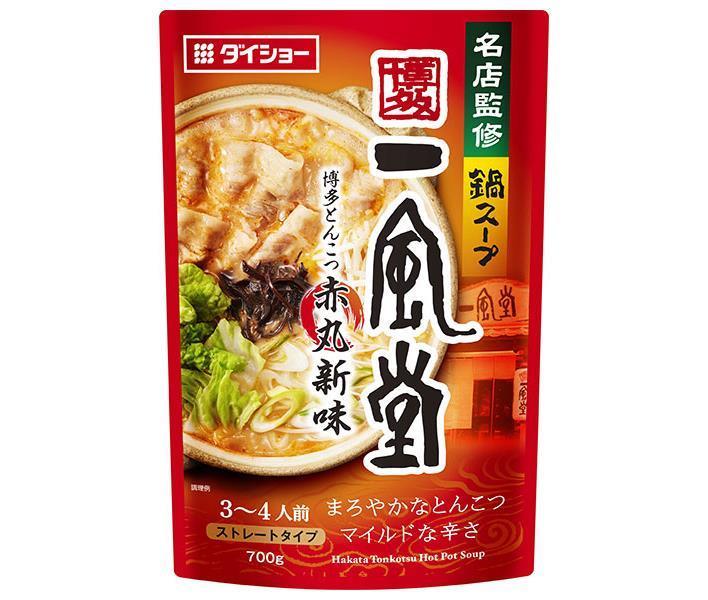 鍋 Amazon | [山善] 電気 グリル鍋 2WAY (深鍋 / 波型プレート