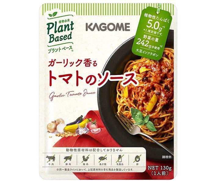 ヘアケア コアミー S シャンプー1000ml/マスク1000g詰替セット