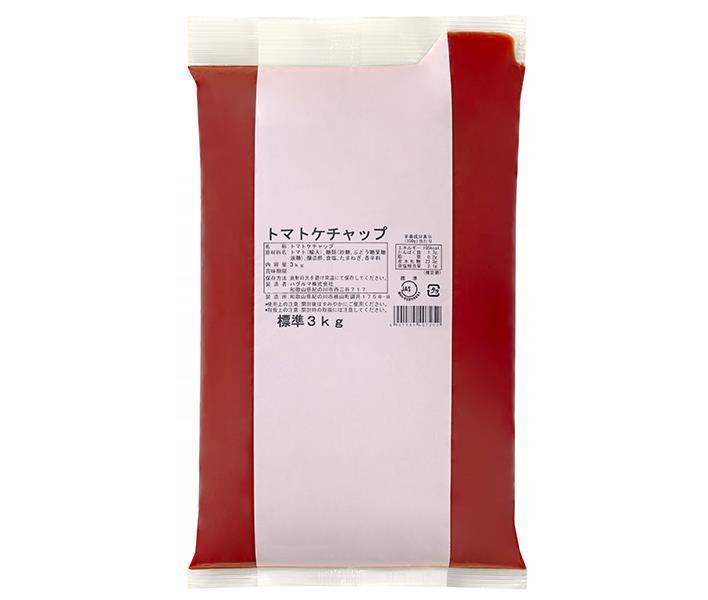 ハグルマ JAS標準 トマトケチャップ 3kg袋パック×4袋入｜ 送料無料 トマト ケチャップ JAS ピローパック