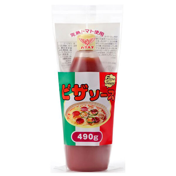 ハグルマ ピザソース 490g×20本入×(2ケース)| 送料無料 ピザ ソース 調味料 トマト