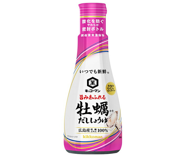 国産昆布だし醤油 300ml | イチビキ 公式サイト | 名古屋のみそ