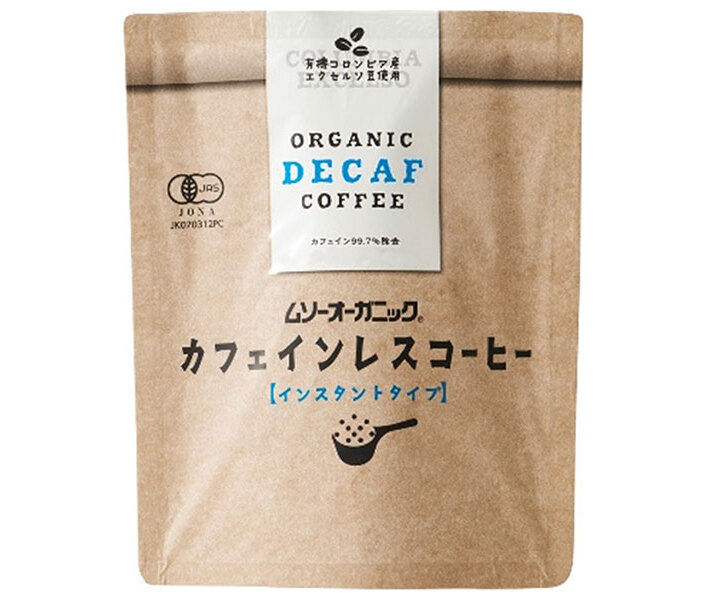 むそう商事 オーガニック カフェインレスコーヒー(インスタントタイプ) 40g袋×20袋入×(2ケース)｜ 送料無料 オーガニック 嗜好品 コーヒー 珈琲 インスタント