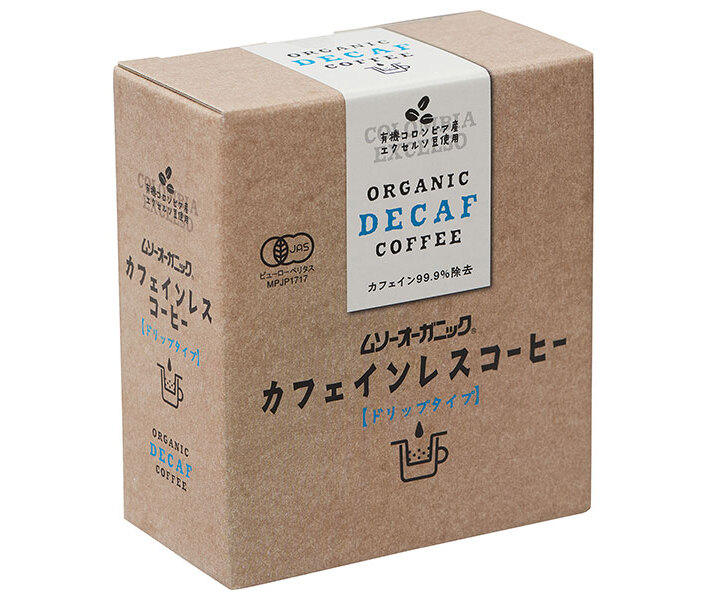 むそう商事 オーガニック カフェインレスコーヒー(ドリップタイプ) 50g(10g×5袋)×20袋入×(2ケース)| 送料無料 オーガニック コーヒー 珈琲 カフェインレス ドリップ|ドリンクマーケット