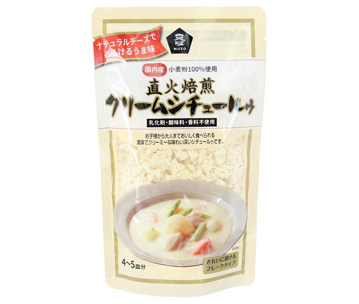ムソー 直火焙煎 クリームシチュールゥ 120g&times;30袋入｜ 送料無料 食品 クリーム シチュー ルゥ｜ドリンクマーケット