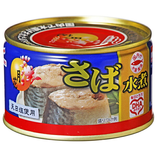 伊藤食品　あいこちゃん　いか味付け 135g×24缶　新品未開封 000000000005-02-m.jpg?t=