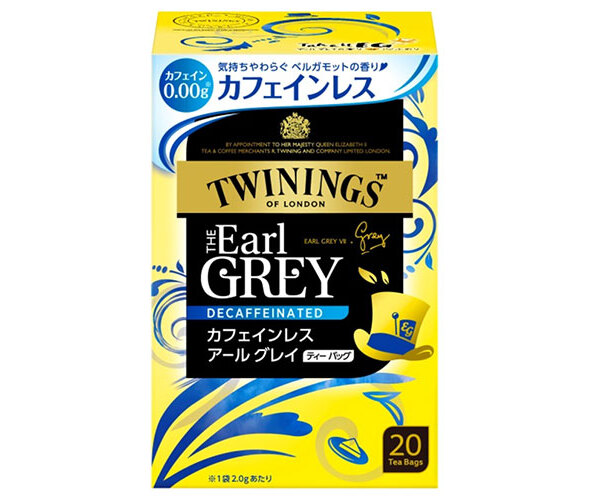 トワイニングTWININGSイギリス販売のアールグレイ120袋１箱300gを２箱 Amazon | トワイニング イギリスブレンド（英国国内専用品