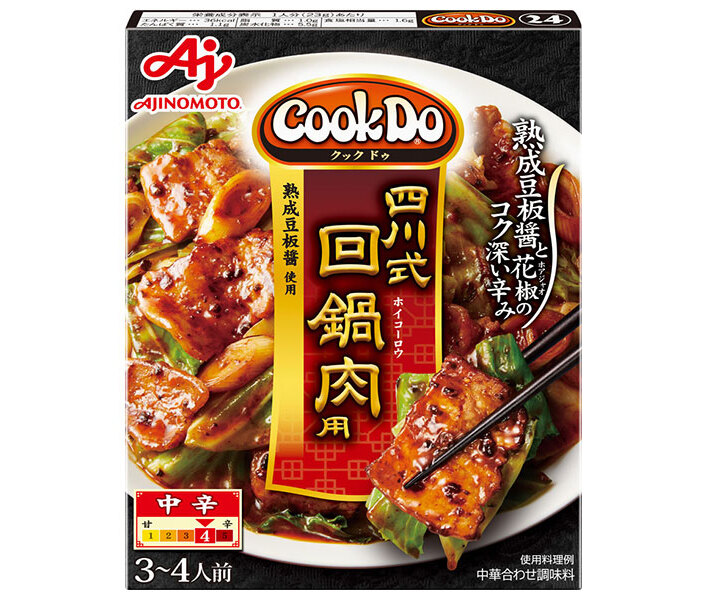 楽天市場】味の素 CookDo(クックドゥ) 回鍋肉(ホイコーロウ)用 90g×10