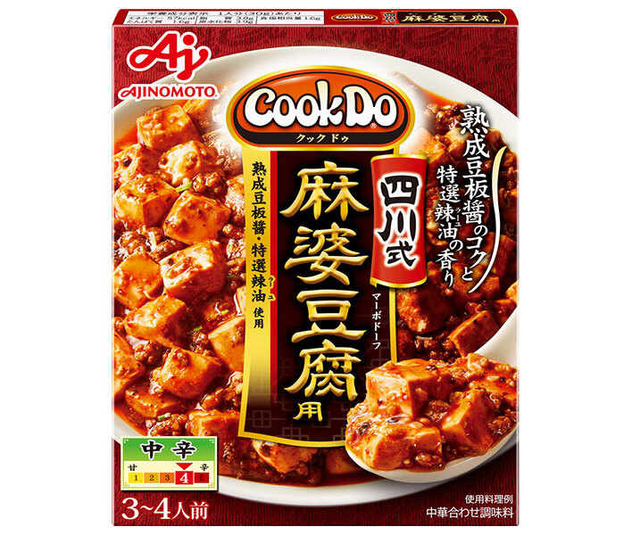 味の素 CookDo(クックドゥ) 四川式麻婆豆腐用 106.5g×10個入×(2ケース)｜ 送料無料 調味料 中華 中華調味料 麻婆豆腐