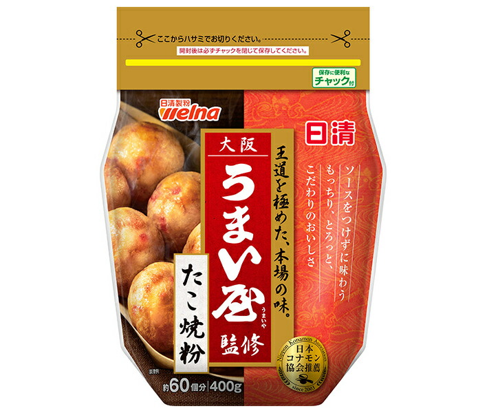 日清ウェルナ 日清 たこ焼粉 500g×12袋入×(2ケース)｜ 送料無料 一般食品 調味料 粉末 小麦粉 楽天市場】日清ウェルナ 日清 たこ焼粉 500g×12袋入｜ 送料無料 一般
