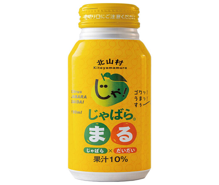 じゃばらいず北山 じゃばらまる 190mlボトル缶&times;30本入&times;(2ケース)｜ 送料無料 果汁 じゃばら 柑橘 だいだい 缶 ミックス ジュース｜ドリンクマーケット