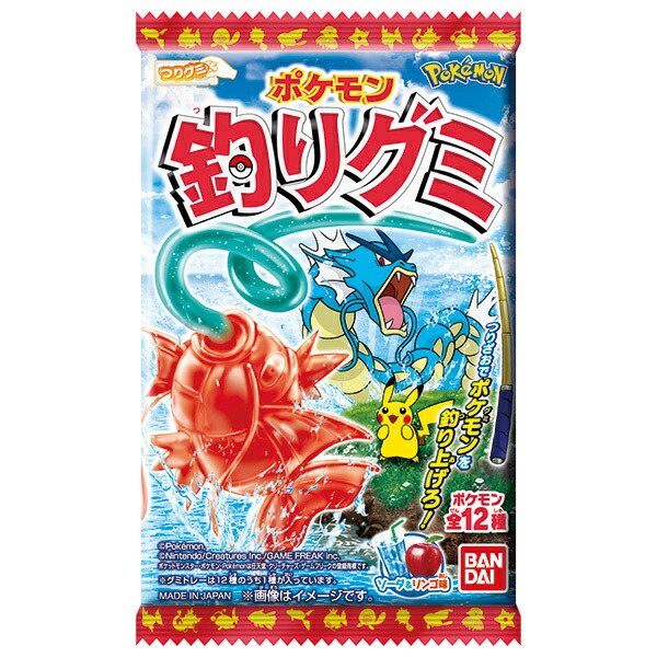 ポケモングミ　4箱 61Z0GGC0hRL._AC_UL210_SR210,