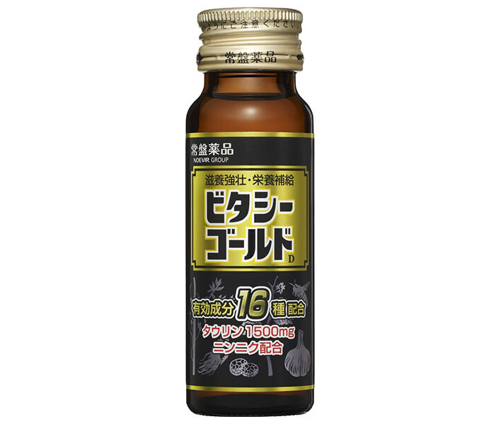 常盤薬品工業 ビタシーゴールドD(10本パック) 50ml瓶×30本入×(2ケース)｜ 送料無料 栄養 ローヤルゼリー ビタミン 受験 指定医薬部外品
