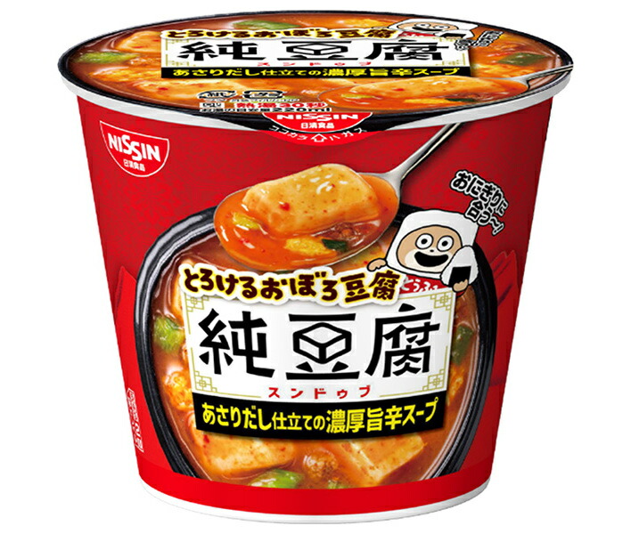 楽天市場】日清食品 とろけるおぼろ豆腐 純豆腐 スンドゥブ 17g×12(6×2