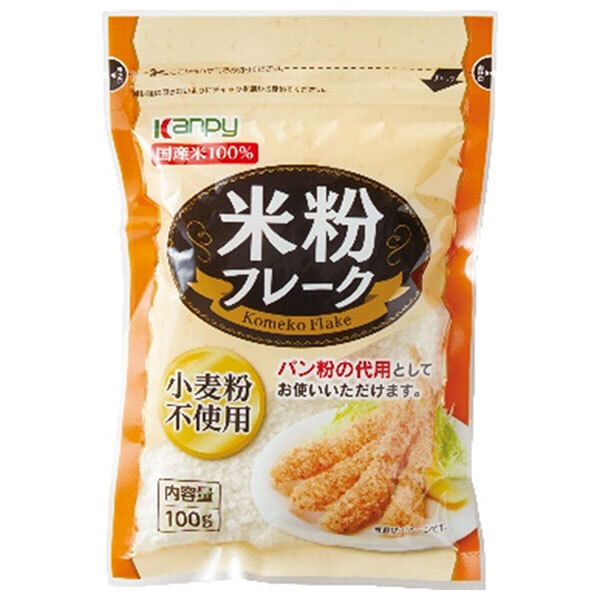カンピー 米粉フレーク 100g×20袋入×(2ケース)｜ 送料無料 一般食品 袋 チャック袋 穀物　米粉