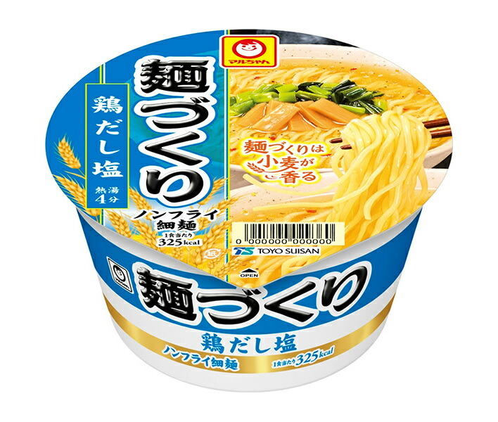 楽天市場】東洋水産 マルちゃん 麺づくり 鶏ガラ醤油 97g×12個入