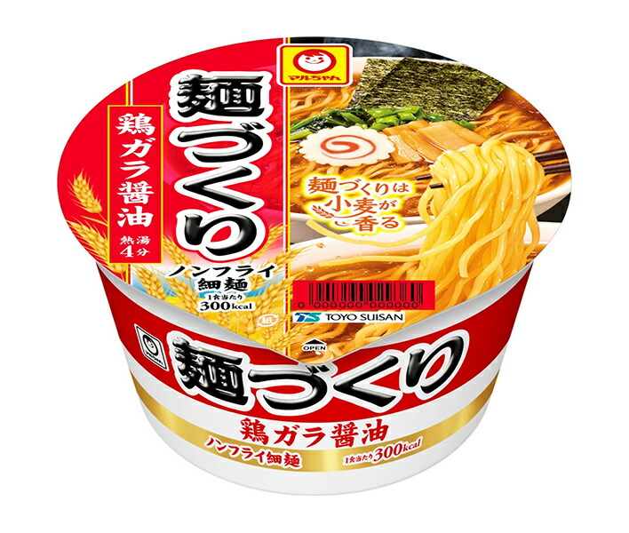 マルちゃん　東洋水産　大&小　2体セット　バラ売り不可 楽天市場】東洋水産 マルちゃんZUBAAAN! 博多豚骨ラーメン 3食