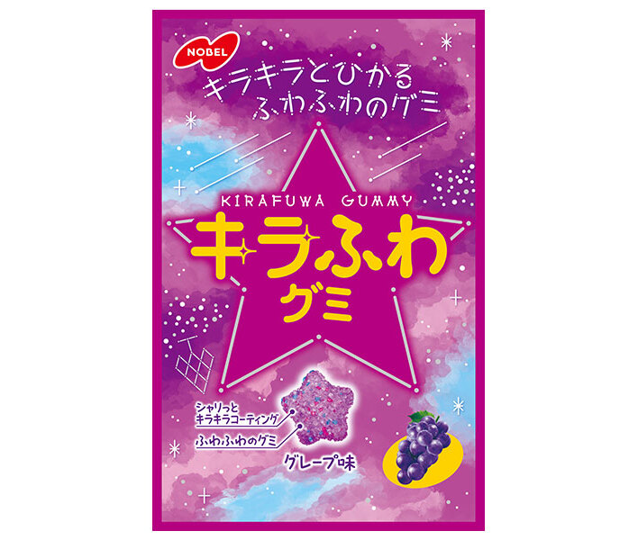楽天市場】ノーベル製菓 キラふわグミ グレープ味 50g×6袋入×(2