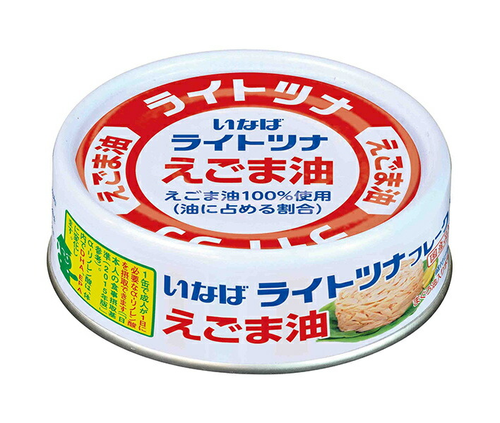 超特急 RiB 北海道会場限定 キーホルダー コンプリート 超特急 RiB 北海道会場限定 キーホルダー コンプリート