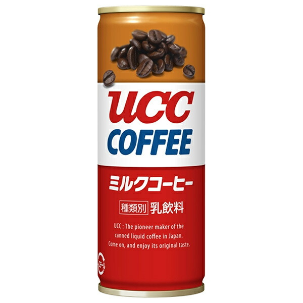 UCC ミルクコーヒー缶 b3-14-1.jpg