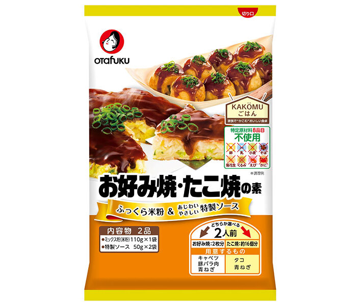 オタフク お好み焼・たこ焼の素 特定原材料不使用 2人前×10袋入×(2ケース)｜ 送料無料 一般食品 お好み焼き粉 a316-18-1.jpg