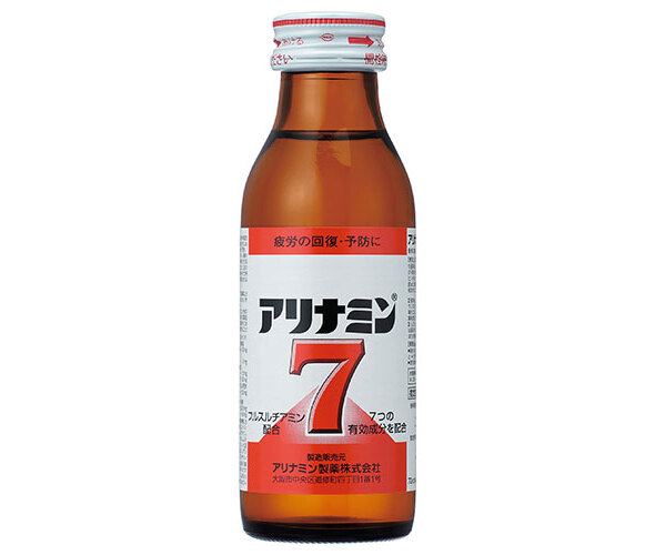 アリナミン　 アリナミンEXプラス 270錠 目の疲れ 肩こり 腰痛 : さくら医薬品