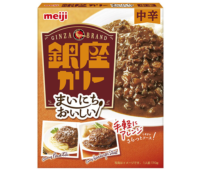 明治製菓 まいにちおいしい 銀座カリー 中辛 170g×30個入×(2ケース)｜ 送料無料 カレー レトルト meiji