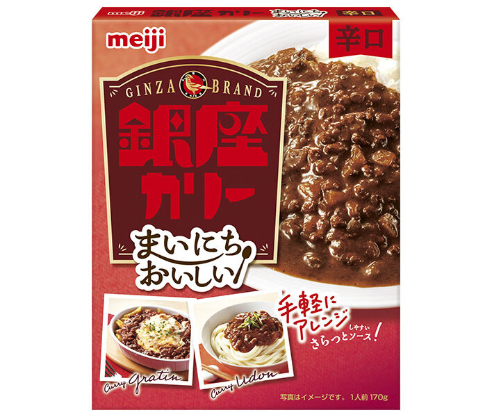 明治製菓 まいにちおいしい 銀座カリー 辛口 170g×30個入×(2ケース)｜ 送料無料 カレー レトルト meiji