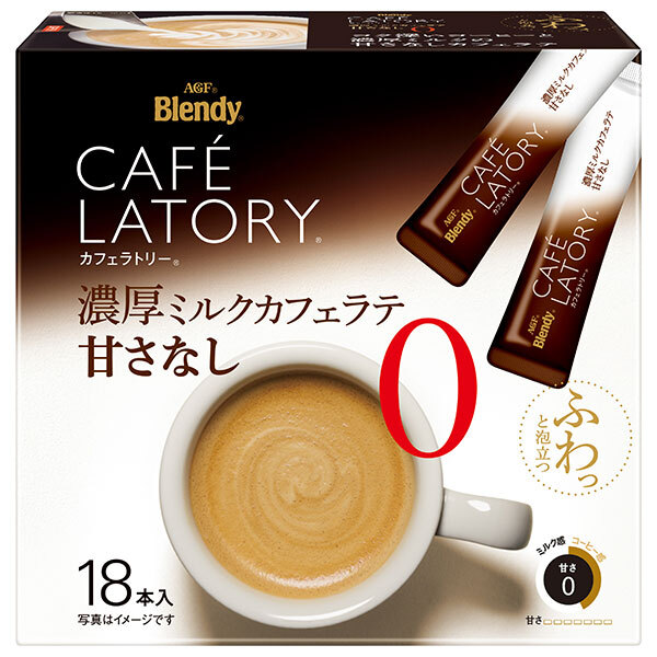 カフェラテです Amazon | スターセレクト カフェラテ 280ml | スターセレクト