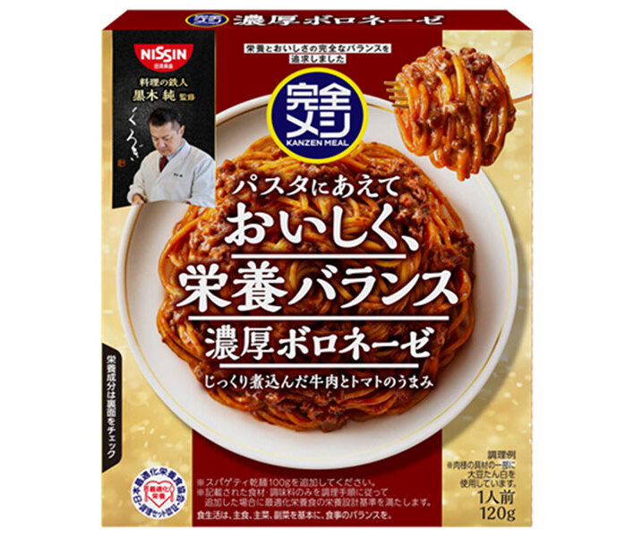 完全メシ　パスタソース濃厚ナポリタン 120g ✖️20箱 楽天市場】日清食品 完全メシ パスタソース 濃厚ナポリタン 120g