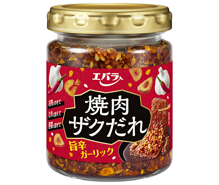 エバラ食品 焼肉ザクだれ 旨辛ガーリック 90g×12本入×(2ケース)｜ 送料無料 調味料 たれ 焼肉 ガーリック