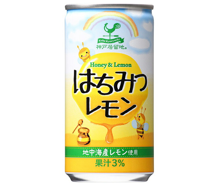 楽天市場】【友桝飲料】九州 ギフト 2025 蜂蜜れもん（湯あがり堂