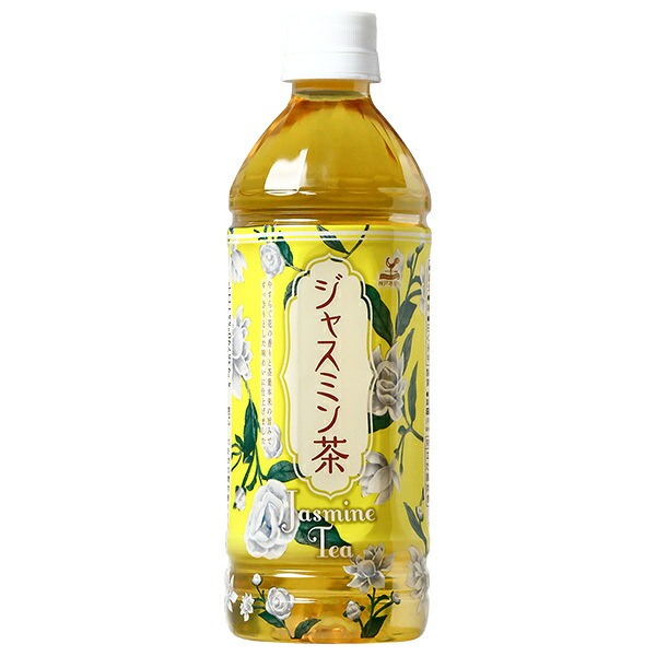 富永貿易 神戸居留地 ジャスミン茶 500mlペットボトル×24本入×(2ケース)｜ 送料無料 茶飲料 PET ジャスミンティー