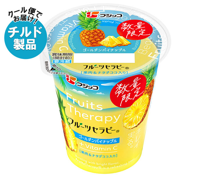 フジッコ フルーツセラピー ゴールデンパイナップル 150g×12個入×(2ケース) チルド 冷蔵品｜ 送料無料 チルド パイナップル パイン ゼリー フルーツゼリー デザート おやつ スイーツ 人気
