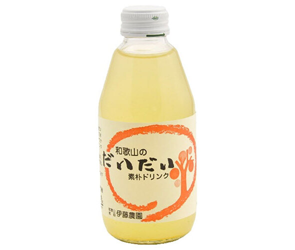 伊藤農園 素朴ドリンク だいだい 180ml瓶×30本入｜ 送料無料 果実飲料 果汁 瓶 ビン だいだい